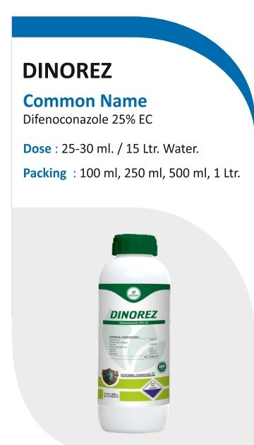 DINOREZ product pack shot from brochure