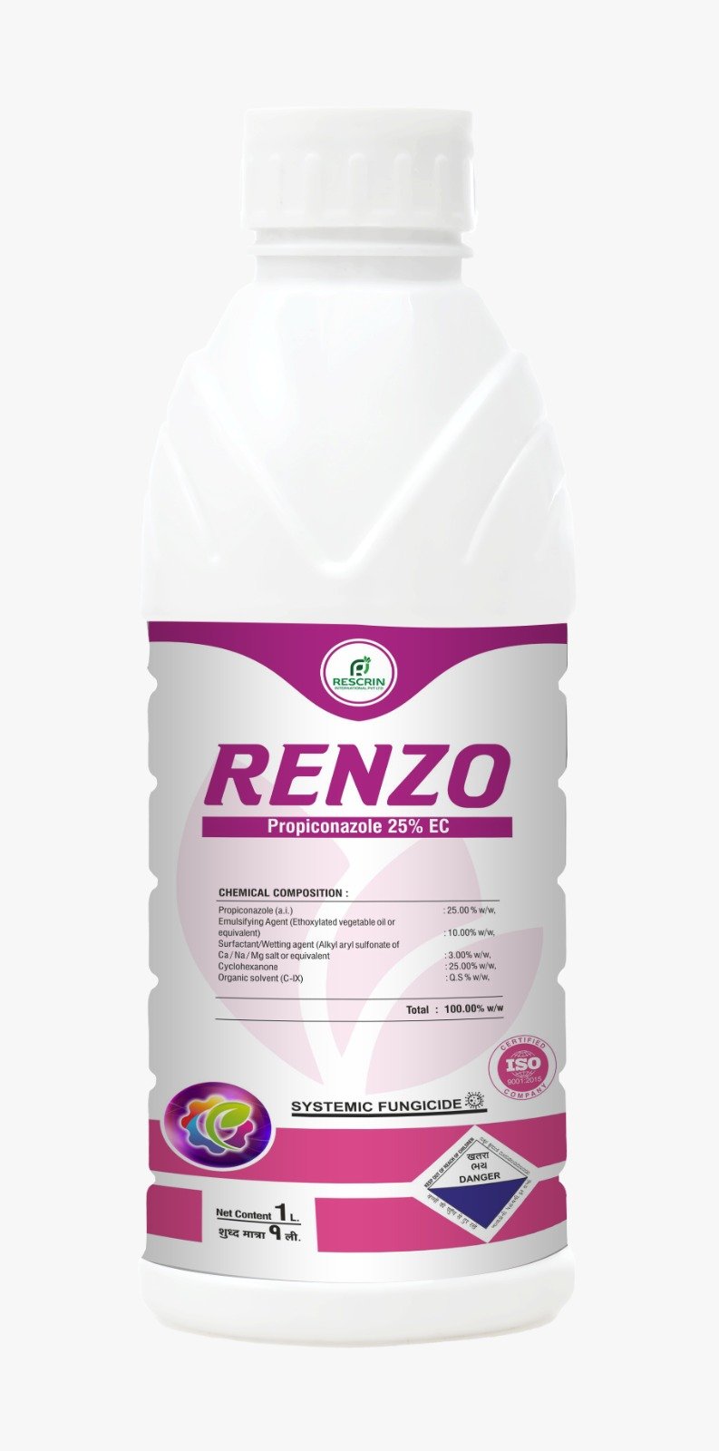 RENZO product pack shot from brochure