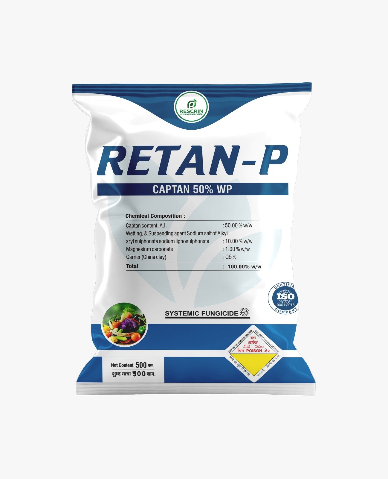 RETAN-P product pack shot from brochure