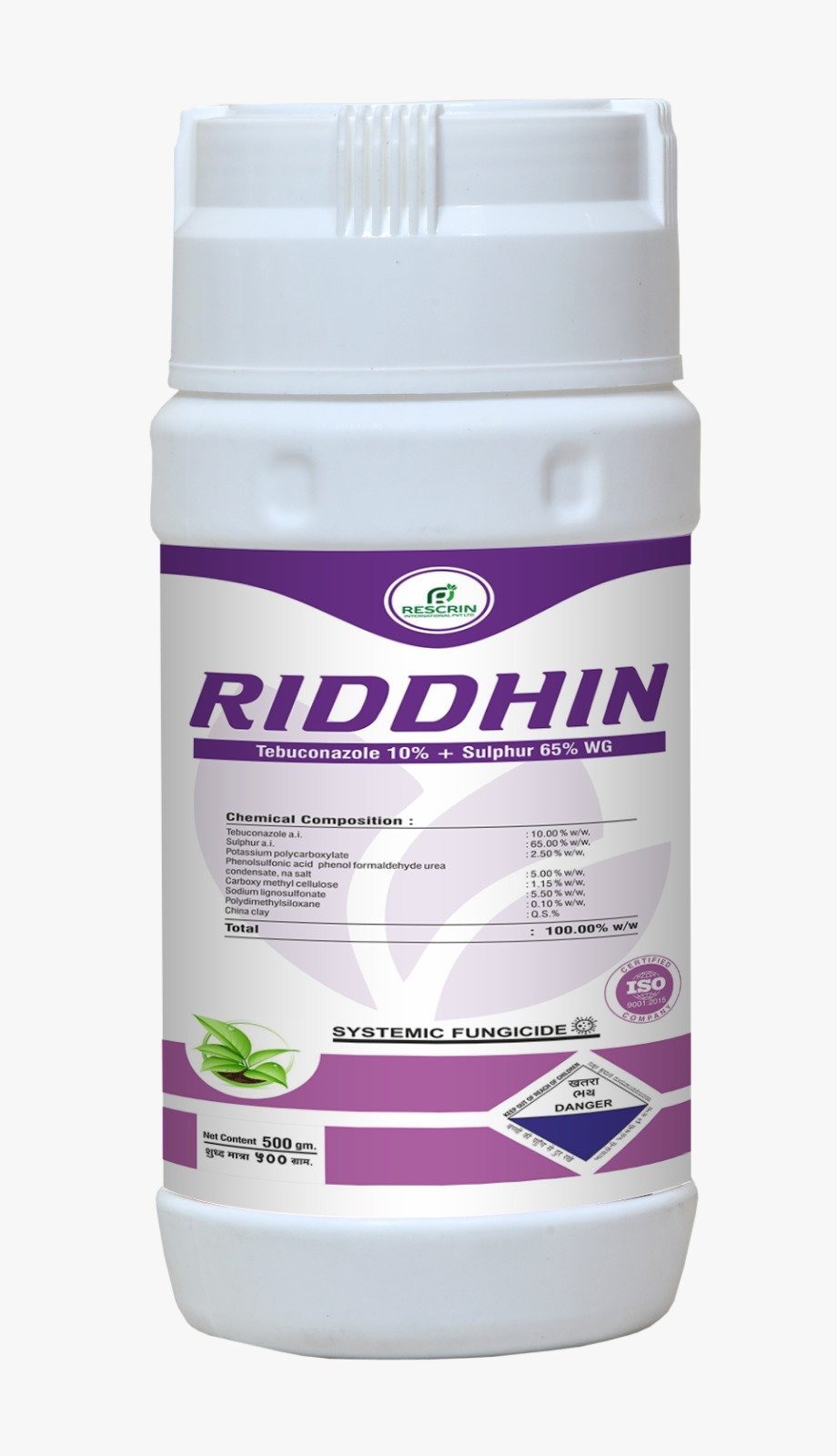 RIDDHIN product pack shot from brochure