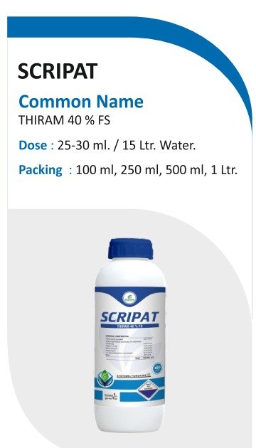 SCRIPAT product pack shot from brochure