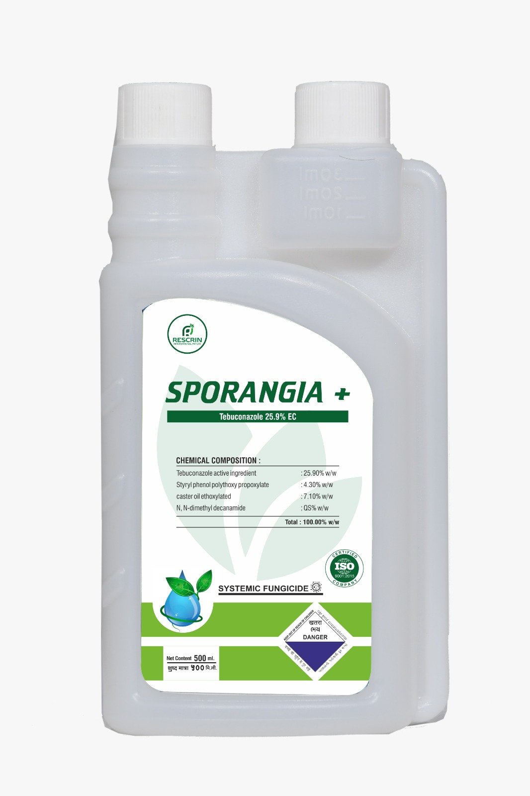 SPORANGIA + product pack shot from brochure