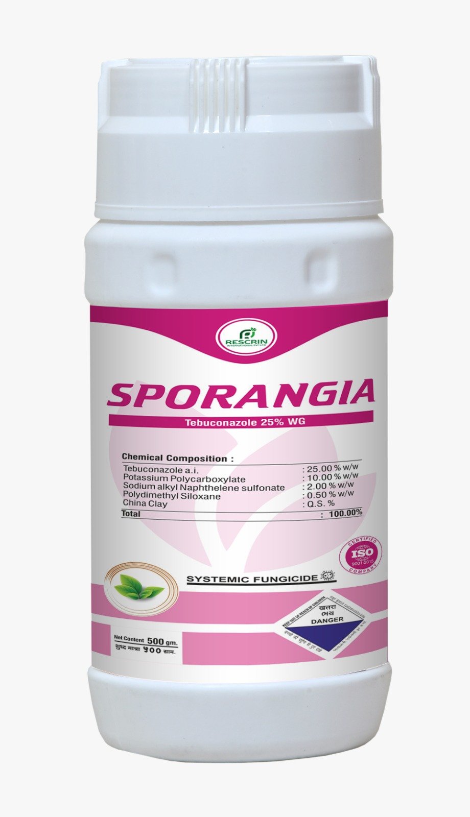 SPORANGIA product pack shot from brochure