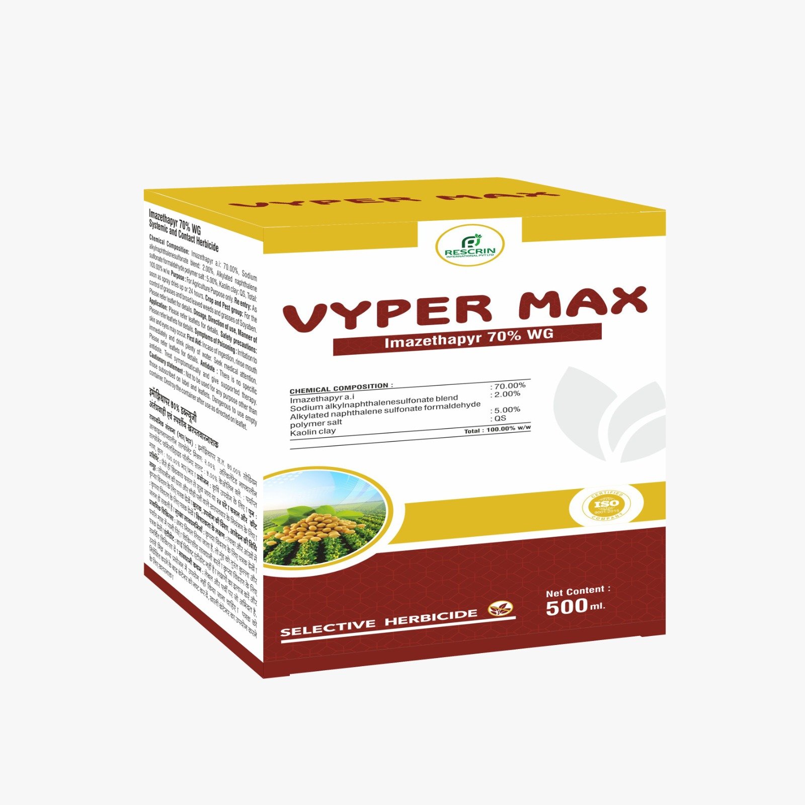 VYPER MAX product pack shot from brochure